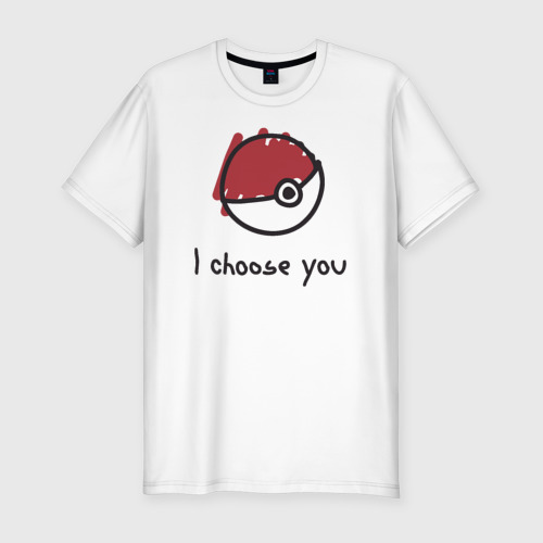 Мужская футболка хлопок Slim I choose you, цвет белый