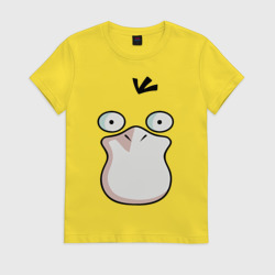 Женская футболка хлопок Psyduck