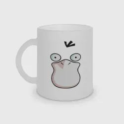 Кружка матовая стеклянная Psyduck