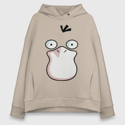 Женское худи Oversize хлопок Psyduck