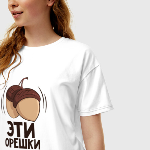 Женская футболка хлопок Oversize Эти орешки, цвет белый - фото 3