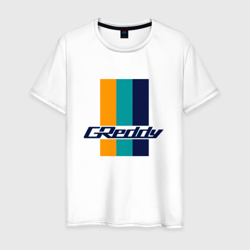 Greddy 1695