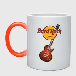 Кружка хамелеон Hard Rock cafe