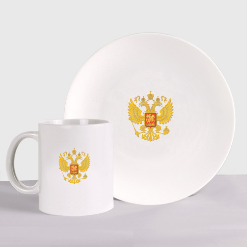 Набор: тарелка + кружка Герб России