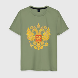 Герб России – Мужская футболка хлопок с принтом купить со скидкой в -20%