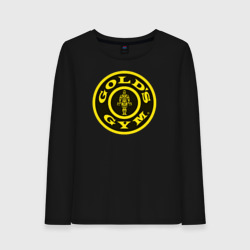 Женский лонгслив хлопок Gold's gym