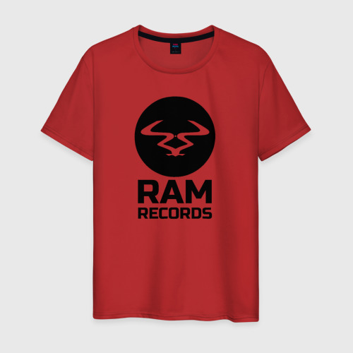 Take to me record. Take to me record