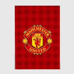 Постер Manchester united
