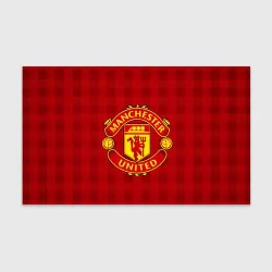 Бумага для упаковки 3D Manchester united