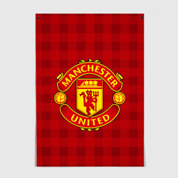 Постер Manchester united