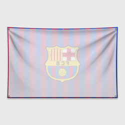 Флаг с принтом Барселона для любого человека, вид сзади №1. Цвет основы: белый