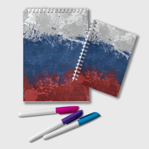 Блокнот Флаг России