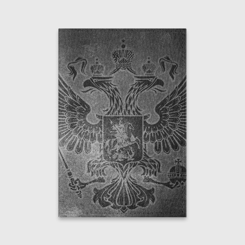 Обложка на паспорт Герб России (кожаная)