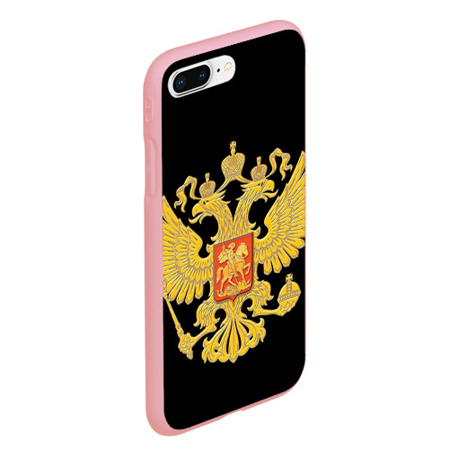 Чехол для iPhone 7Plus/8 Plus матовый Герб России, цвет баблгам - фото 3