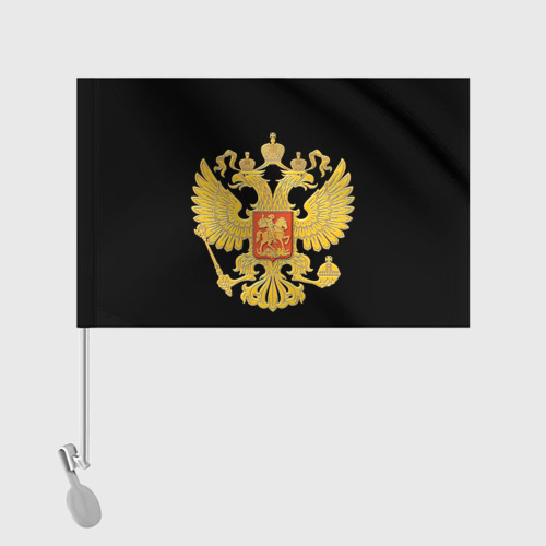 Флаг для автомобиля Герб России - фото 2