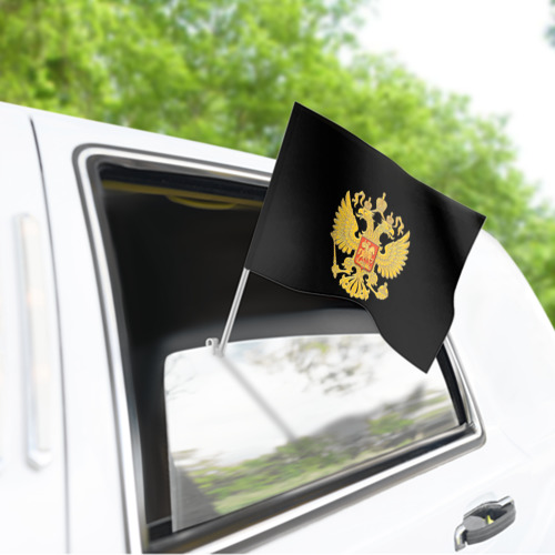 Флаг для автомобиля Герб России - фото 3