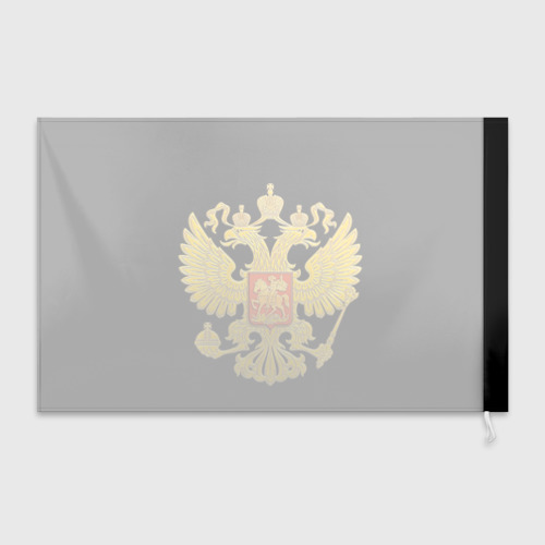 Флаг 3D Герб России - фото 2