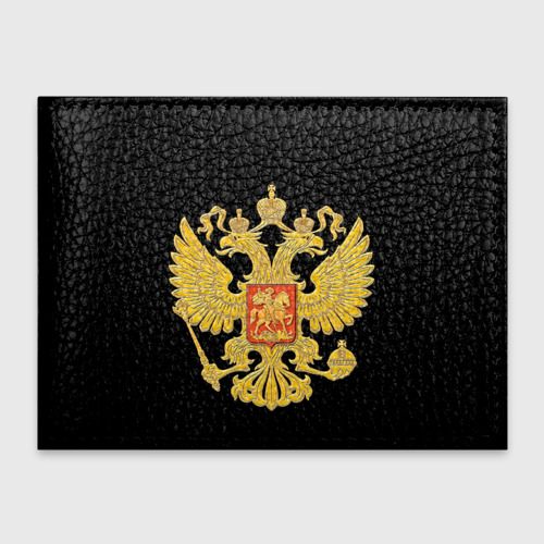 Обложка для студенческого билета Герб России, цвет черный