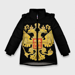 Зимняя куртка для девочек 3D Герб России