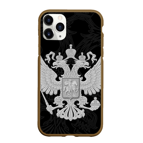 Чехол для iPhone 11 Pro Max матовый Герб России, цвет коричневый
