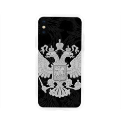 Герб России Герб России