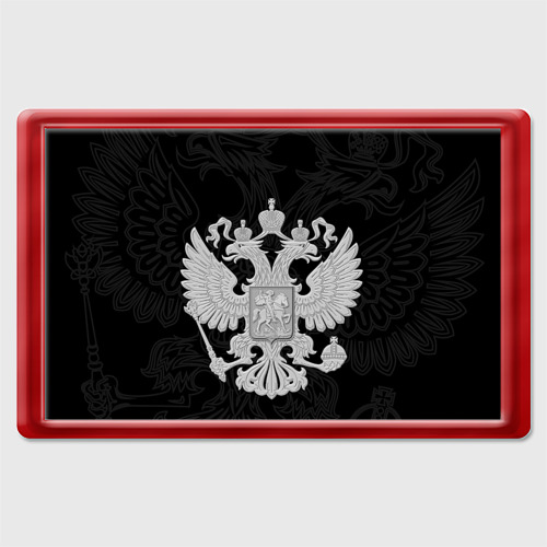 Магнит 45*70 Герб России, цвет красный
