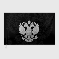 Флаг 3D Герб России