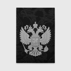 Обложка для автодокументов Герб России