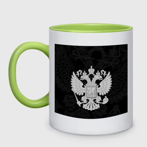 Кружка двухцветная Герб России, цвет белый + светло-зеленый