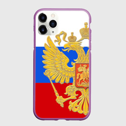 Чехол для iPhone 11 Pro матовый Флаг и герб РФ