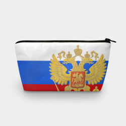 Косметичка 3D Флаг и герб РФ