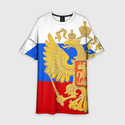 Детское платье 3D Флаг и герб РФ