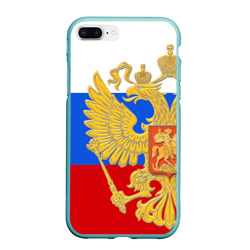 Чехол для iPhone 7Plus/8 Plus матовый Флаг и герб РФ