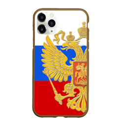 Чехол для iPhone 11 Pro Max матовый Флаг и герб РФ