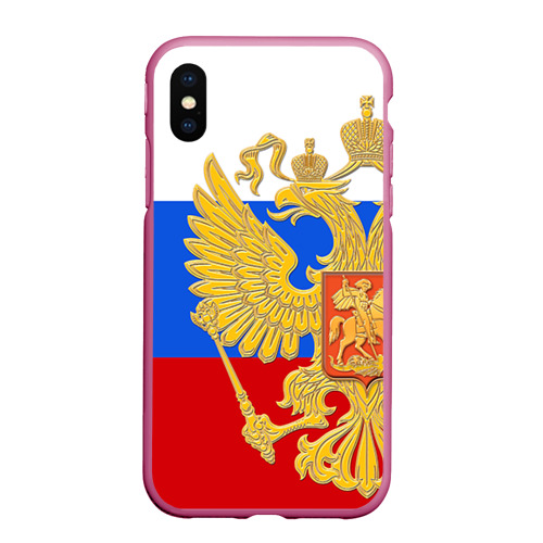 Чехол для iPhone XS Max матовый Флаг и герб РФ, цвет малиновый