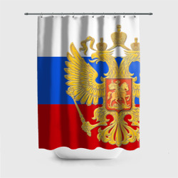 Штора 3D для ванной Флаг и герб РФ