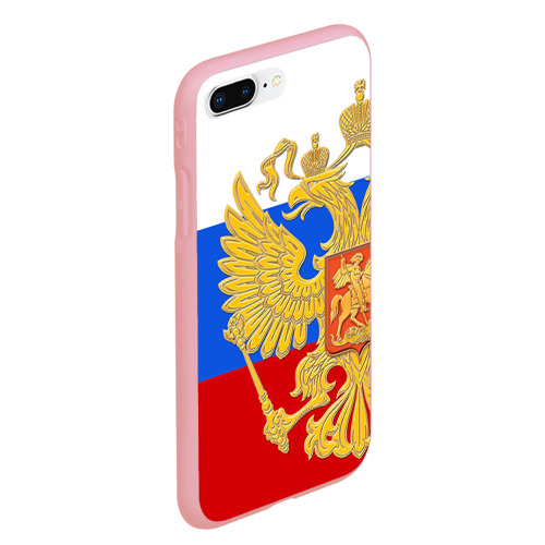 Чехол для iPhone 7Plus/8 Plus матовый Флаг и герб РФ, цвет баблгам - фото 3