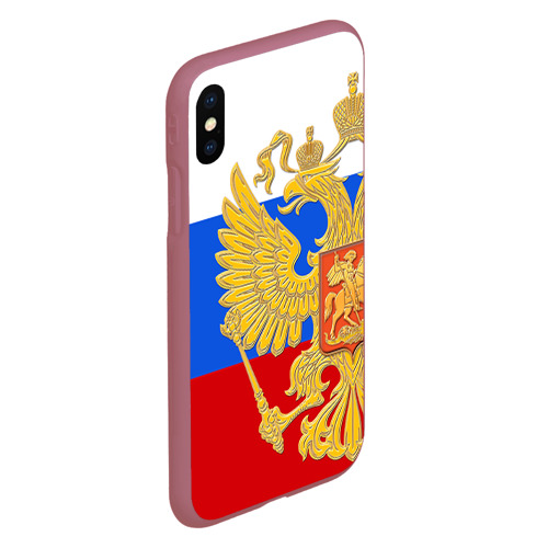 Чехол для iPhone XS Max матовый Флаг и герб РФ, цвет малиновый - фото 3