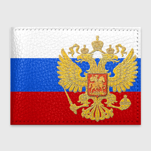 Обложка для студенческого билета Флаг и герб РФ, цвет красный