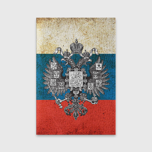 Обложка для паспорта матовая кожа Россия, цвет черный