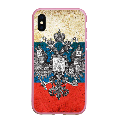 Чехол для iPhone XS Max матовый Россия, цвет розовый