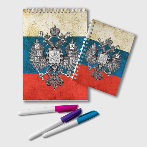 Блокнот Россия