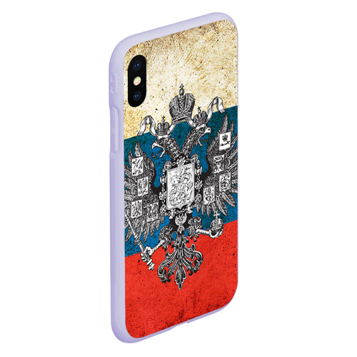 Чехол для iPhone XS Max матовый Россия, цвет светло-сиреневый - фото 3