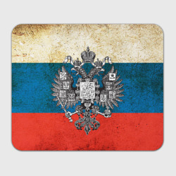 Прямоугольный коврик для мышки Россия