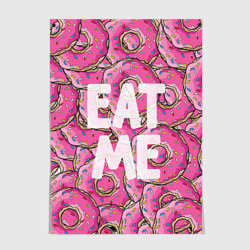 Постер Eat me