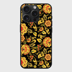 Чехол силиконовый для Apple iPhone 15 Pro матовый Хохлома
