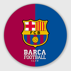 Круглый коврик для мышки Barca