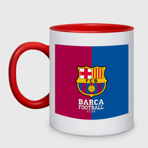 Кружка двухцветная Barca