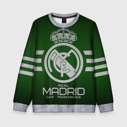 Детский свитшот 3D Real Madrid