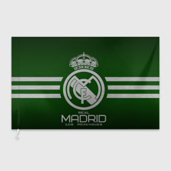 Флаг 3D Real Madrid